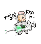 ひげもじゃ語り vol.1（個別スタンプ：16）