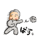 ひげもじゃ語り vol.1（個別スタンプ：28）