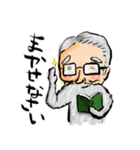 ひげもじゃ語り vol.1（個別スタンプ：33）