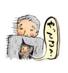 ひげもじゃ語り vol.1（個別スタンプ：35）