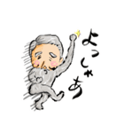 ひげもじゃ語り vol.1（個別スタンプ：36）