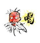 ひげもじゃ語り vol.1（個別スタンプ：37）