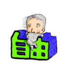 ひげもじゃ語り vol.1（個別スタンプ：38）