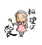 ひげもじゃ語り vol.1（個別スタンプ：39）