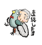 ひげもじゃ語り vol.1（個別スタンプ：40）