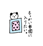 Yama♡Katoの日常。（個別スタンプ：34）