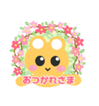 なごむお返事 かわいいクマちゃん（個別スタンプ：1）