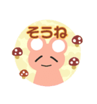 なごむお返事 かわいいクマちゃん（個別スタンプ：3）