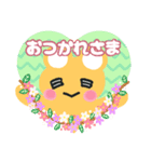なごむお返事 かわいいクマちゃん（個別スタンプ：4）