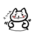 ねこねっこ（個別スタンプ：5）