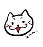 ねこねっこ（個別スタンプ：6）