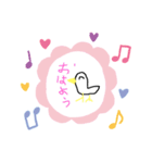 ピヨピヨスタンプまわりつき（個別スタンプ：1）