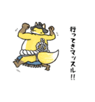 ダジャレで挨拶 〜狐江戸7(Koedo)〜（個別スタンプ：10）