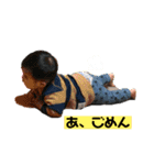 あきぽん参上3（個別スタンプ：14）