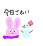 ハートだいすきラビットの日常（個別スタンプ：7）