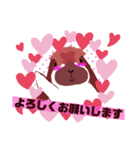 オシャレうさぎ♡ロップイヤー♡ジャッキー（個別スタンプ：2）