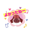 オシャレうさぎ♡ロップイヤー♡ジャッキー（個別スタンプ：3）