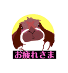 オシャレうさぎ♡ロップイヤー♡ジャッキー（個別スタンプ：4）