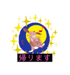 オシャレうさぎ♡ロップイヤー♡ジャッキー（個別スタンプ：8）