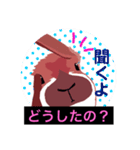オシャレうさぎ♡ロップイヤー♡ジャッキー（個別スタンプ：9）