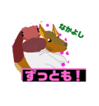 オシャレうさぎ♡ロップイヤー♡ジャッキー（個別スタンプ：11）