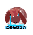 オシャレうさぎ♡ロップイヤー♡ジャッキー（個別スタンプ：12）