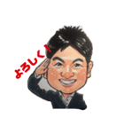 幸楽園スタンプ その1（個別スタンプ：1）