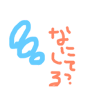 あいさつすたんぷです（個別スタンプ：7）