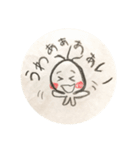 めもす進化系（個別スタンプ：4）