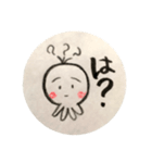めもす進化系（個別スタンプ：8）