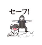 スカイAのにぎやかスポーツスタンプ（個別スタンプ：4）