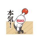 スカイAのにぎやかスポーツスタンプ（個別スタンプ：10）