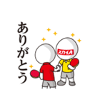 スカイAのにぎやかスポーツスタンプ（個別スタンプ：11）