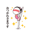 スカイAのにぎやかスポーツスタンプ（個別スタンプ：18）