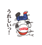 スカイAのにぎやかスポーツスタンプ（個別スタンプ：21）
