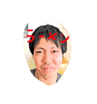 僕ちんです（個別スタンプ：1）