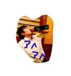 僕ちんです（個別スタンプ：2）