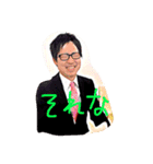 僕ちんです（個別スタンプ：6）
