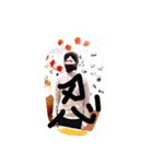僕ちんです（個別スタンプ：11）