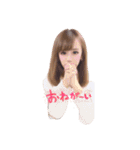 あゆみstamp°（個別スタンプ：6）