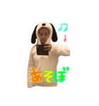 あゆみstamp°（個別スタンプ：7）