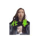 あゆみstamp°（個別スタンプ：9）