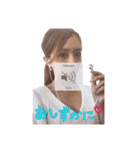あゆみstamp°（個別スタンプ：12）