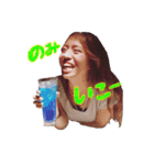 あゆみstamp°（個別スタンプ：14）