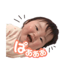 えな図鑑（個別スタンプ：7）