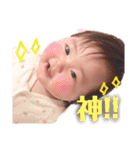 えな図鑑（個別スタンプ：8）