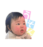 えな図鑑（個別スタンプ：14）