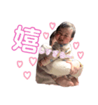 えな図鑑（個別スタンプ：20）