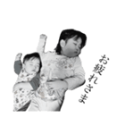 family1__（個別スタンプ：2）