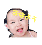 のあ日常（個別スタンプ：4）